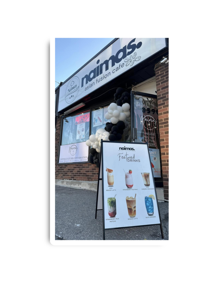 naimas-front-store