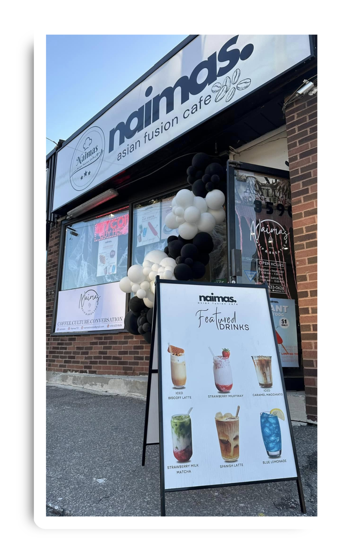 naimas-front-store
